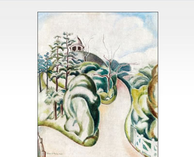 Park in Paris by Jozsef Klein - Auction record, sale price, and art valuation. Compare with similar artists and explore comparable artworks.