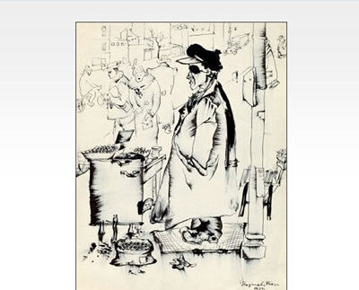 Chestnut Roaster by Janos Hajnal - Auction record, sale price, and art valuation. Compare with similar artists and explore comparable artworks.