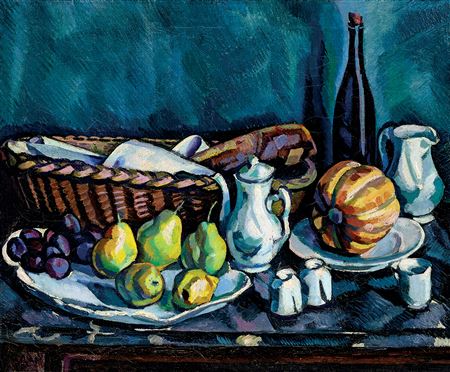 Still-Life, 1921 by Istvan Pal - Auction record, sale price, and art valuation. Compare with similar artists and explore comparable artworks.