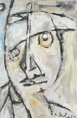 Ohne Titel (Kopf). 1973.