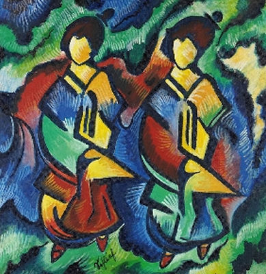 Zwei asiatische Figuren. 1953. by Heinrich Schlief - Auction record, sale price, and art valuation. Compare with similar artists and explore comparable artworks.