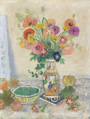 Mohn mit chinesischer Schale by Max Peiffer Watenphul - Auction record, sale price, and art valuation. Compare with similar artists and explore comparable artworks.
