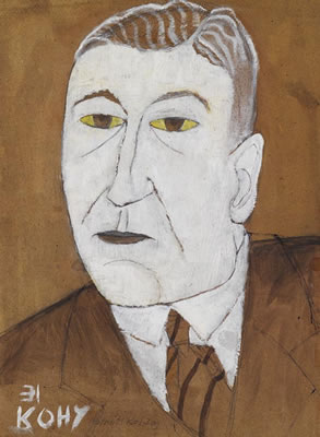 Porträt Karl Jung