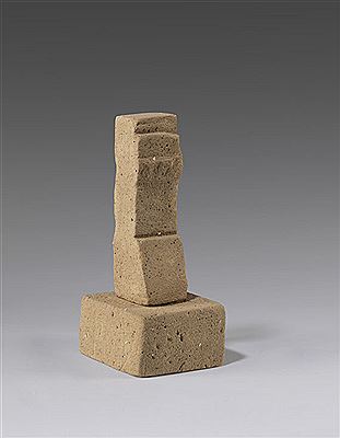 Erdskulptur. 1977 by Abraham David Christian - Auction record, sale price, and art valuation. Compare with similar artists and explore comparable artworks.