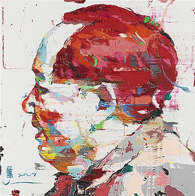 Untitled. Of 2007 by Zhenyu Ren - Auction record, sale price, and art valuation. Compare with similar artists and explore comparable artworks.