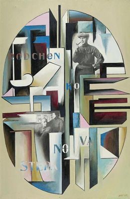 Rodtchenko-Stépanova