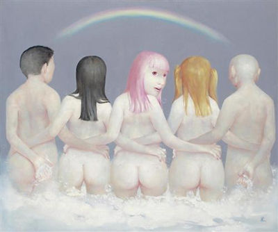 My Rainbow. No. 5