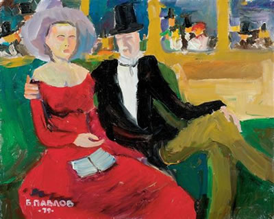 Evening at the Moulin Rouge, Paris