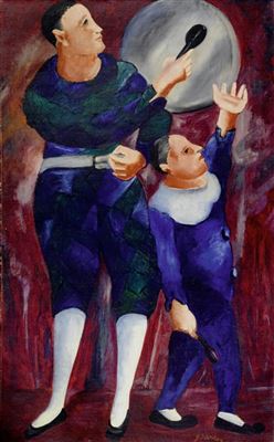 Parade by Jacinto Salvado Aragones - Auction record, sale price, and art valuation. Compare with similar artists and explore comparable artworks.
