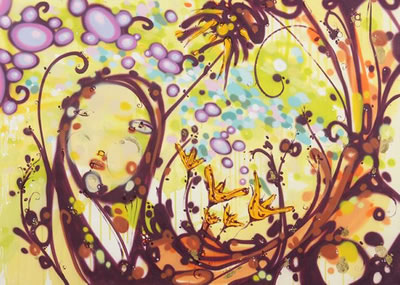 SeeingBeeingSeen by Milo Tchais - Auction record, sale price, and art valuation. Compare with similar artists and explore comparable artworks.