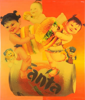Sample artwork by Marianne Cofel (Born 1972), known for paintings - View similar artists and auction records
