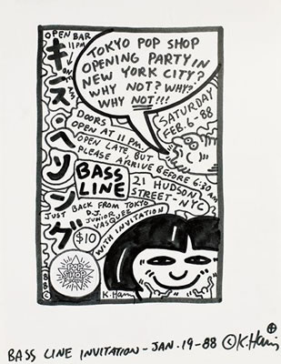 Bass line invitation by Stephane Cipre - Auction record, sale price, and art valuation. Compare with similar artists and explore comparable artworks.