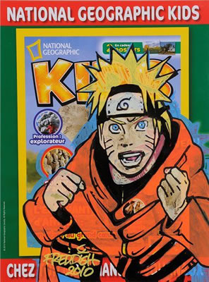 Sangoku, Dragon Ball Z