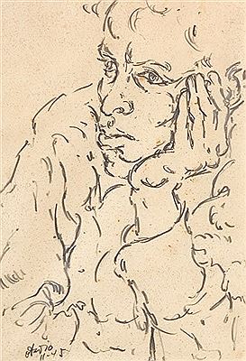 AUTO-RETRATO (SELF PORTRAIT) by Octavio Araujo - Auction record, sale price, and art valuation. Compare with similar artists and explore comparable artworks.