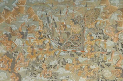 Sample artwork by Wajan Gerudug (20th century), known for painting - View similar artists and auction records
