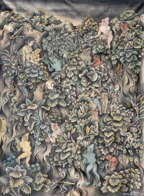 World of Frogs by I Ketut Regig - Auction record, sale price, and art valuation. Compare with similar artists and explore comparable artworks.