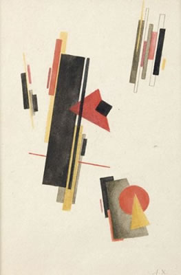 Composition suprématiste. by Lazar Markovich Khidekel - Auction record, sale price, and art valuation. Compare with similar artists and explore comparable artworks.