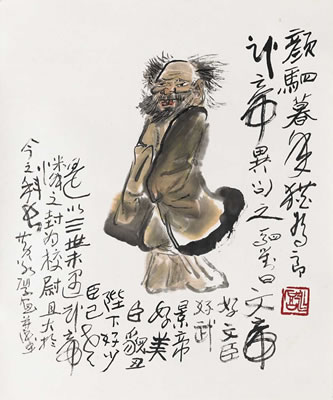 An Old Man