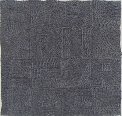 SVELARE E RIVELARE