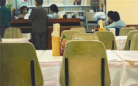 Chinesisches Restaurant by Frank Bauer - Auction record, sale price, and art valuation. Compare with similar artists and explore comparable artworks.