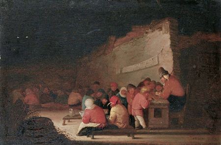 VILLAGE SCHOOL