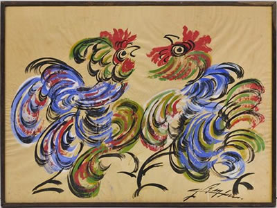 2 gallos by Jesus Reyes Ferreira - Auction record, sale price, and art valuation. Compare with similar artists and explore comparable artworks.