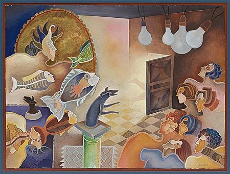 Untitled by Alvaro Santiago - Auction record, sale price, and art valuation. Compare with similar artists and explore comparable artworks.