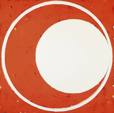 Glass 2001 by Peter Michael Thomas Atkins - Auction record, sale price, and art valuation. Compare with similar artists and explore comparable artworks.