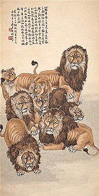 Hanging scroll
