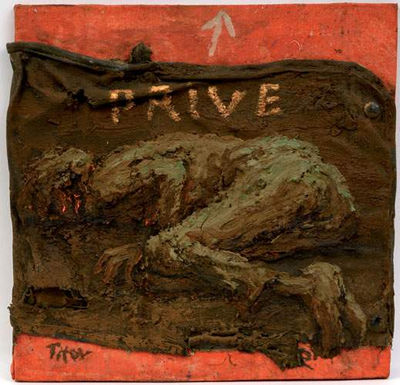Private, 1987