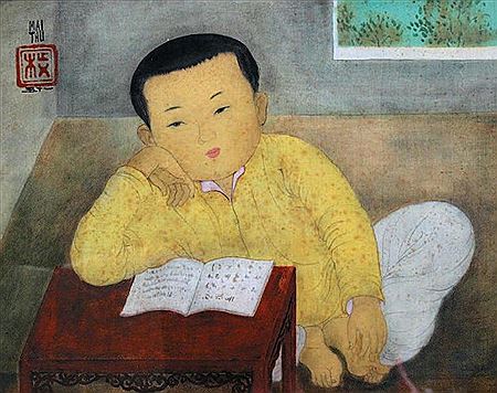 JEUNE ENFANT LISANT