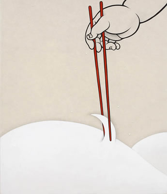 Coping Technique by Kumi Machida - Auction record, sale price, and art valuation. Compare with similar artists and explore comparable artworks.