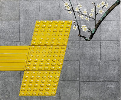 White Plum Blossoms and Braille Block Pattern by Taro Yamamoto - Auction record, sale price, and art valuation. Compare with similar artists and explore comparable artworks.