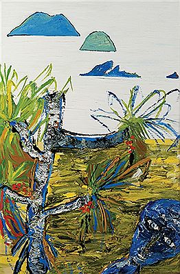 Figure in Pandanus landscape