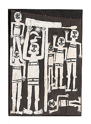 Untitled (Crucifixion Study) (circa 1963)