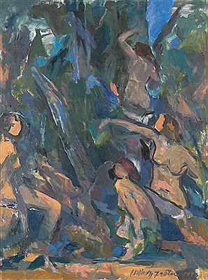 The Bathing Pool 1973 by William Frater - Auction record, sale price, and art valuation. Compare with similar artists and explore comparable artworks.