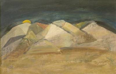 Nevada Mountain