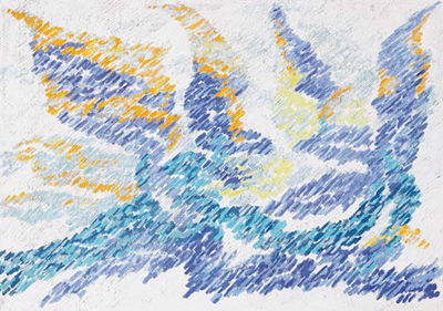 Senza titolo, 1986 by Eduardo Palumbo - Auction record, sale price, and art valuation. Compare with similar artists and explore comparable artworks.