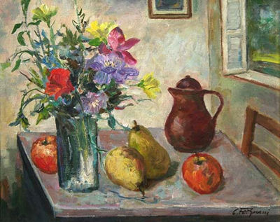 Natura morta, 1980 by Corrado Fergnani - Auction record, sale price, and art valuation. Compare with similar artists and explore comparable artworks.
