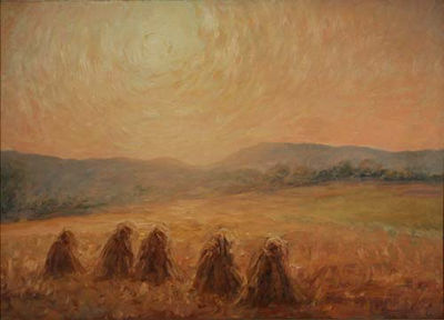 Sole, 1970