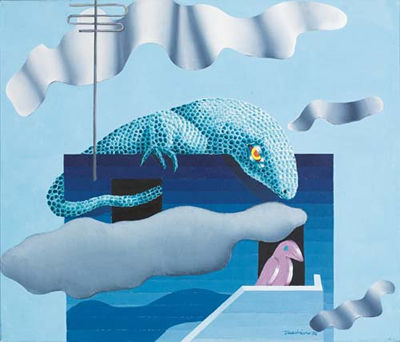 Composizione, 1972 by Aldo Turchiaro - Auction record, sale price, and art valuation. Compare with similar artists and explore comparable artworks.