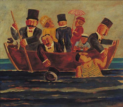 Barca by Franz Borghese - Auction record, sale price, and art valuation. Compare with similar artists and explore comparable artworks.