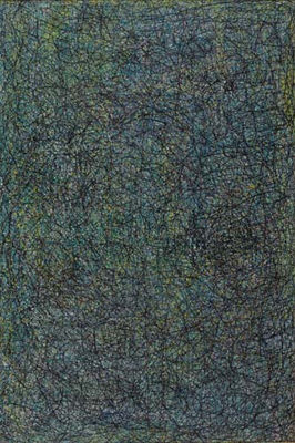 Nebulosa, 1976/77 by Vincenzo Balsamo - Auction record, sale price, and art valuation. Compare with similar artists and explore comparable artworks.