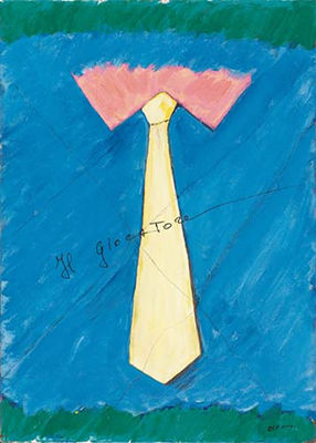 La cravatta del giocatore by Fiorindo Zeffirino Dorinzi - Auction record, sale price, and art valuation. Compare with similar artists and explore comparable artworks.