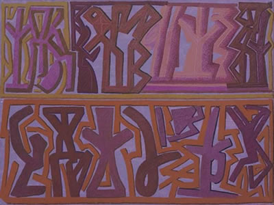 Sample artwork by Riccardo Licata (1929 - 2014), known for painting and sculpture - View similar artists and auction records