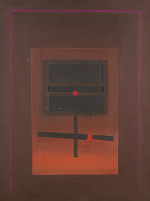 Immagine, 1967