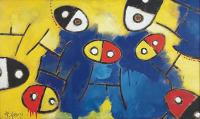 Senza titolo by Fabrizio Giorgi - Auction record, sale price, and art valuation. Compare with similar artists and explore comparable artworks.