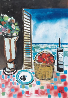 Cestino alla finestra by Gastone Breddo - Auction record, sale price, and art valuation. Compare with similar artists and explore comparable artworks.