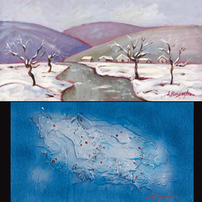 Paesaggio,2005 AND Fusione, 2006 (2) by Filippo Pinsoglio - Auction record, sale price, and art valuation. Compare with similar artists and explore comparable artworks.