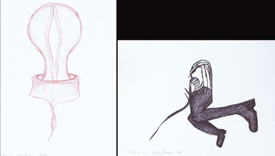 Sample artwork by Tarin Gartner (Born 1974), known for painting - View similar artists and auction records